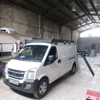 باربند اینرودز