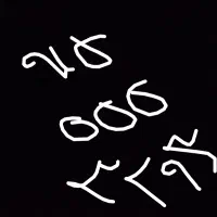 سیم کارت همراه اول 0915 555 3293