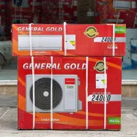 اسپیلت جنرال گلد اصلی رو دست نداره