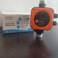 ست کنترل استریم فقط عمده