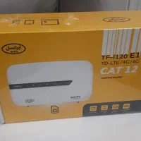 مودم پرسرعت ایرانسل آکبند