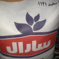 برنج پاکستانی سارال درجه یک اصلی 1121 دانه بلند