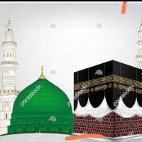 فروش فیش حج واجب1385