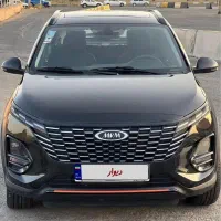 ایکس ۳۳ کراس اتومات ۱۴۰۳