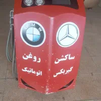 ساکشن گیربکس