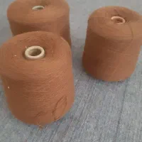 نخ ریسندگی شتری