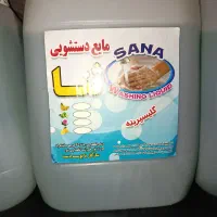 مایع دست شویی ثنا