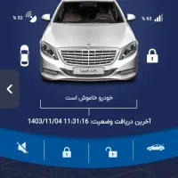 ردیاب سایه مخصوص ناوگان جاده 12vوv24 دزدگیر احمد
