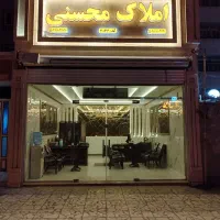 استخدام مشاور خانم در دفتر املاک