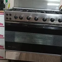 گاز پنج شعله