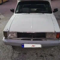 وانت پیکان ۹۲
