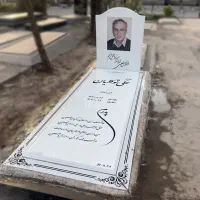 کارخانه فروش و نصب سنگ قبر و سنگ مزار