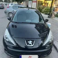 ۲۰۷مشکی اتومات مدل ۹۷