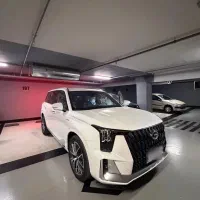 گک es9 2024