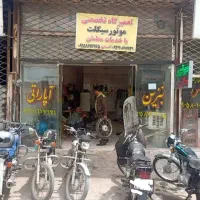 تعمیرگاه موتور سیکلت هندا و آپارات موتور سیکلت