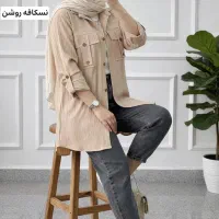 شومیز کراش ایوا