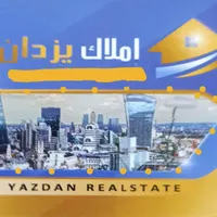 اجاره آپارتمان ۱۰۱ متری انصار الحسین