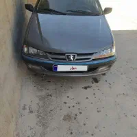 پارس