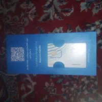 فروش سیم کارت