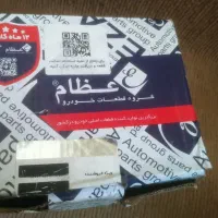 موتور فن دو دور پراید