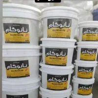 عایق های رطوبتی کولر پشت بام و ...