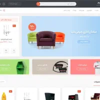 طراحی و پشتیبانی انواع سایت فروشگاهی،شرکتی و ...