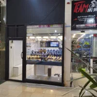 فروش مغازه .سند مالکیت