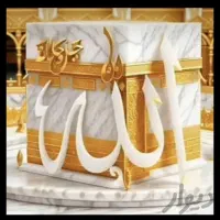 فروش دو عدد فیش حج عمره