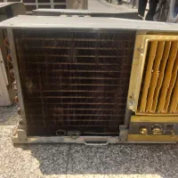 کولر دارین در خدمتم.