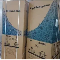 کارتون یخچال دوقلو هیمالیا