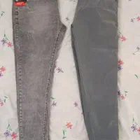 شلوارنو