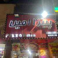 فروش وسایل فست فودی