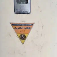 ابگرمکن ورق ضخیم