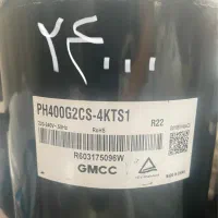 کمپرسور کولر گازی بیست چهار هزار هجده هزار