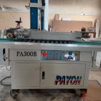 دستگاه لبه چسبان