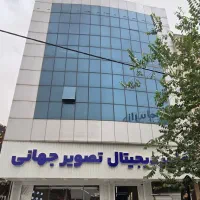 موبایل قسطی بدون پیش پرداخت