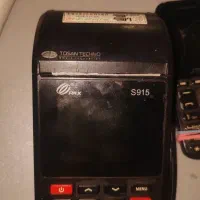 دستگاه کارتخوان