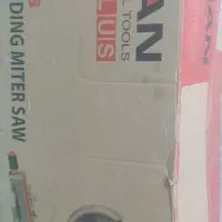 فارسی بر توسن