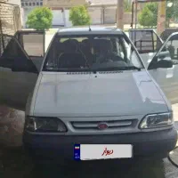 پراید دوگانه ۹۳