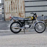 موتور کویر ( سریر ) خشک
