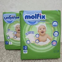 پوشک مولفیکس تخفیفی سایز۲ بسته‌ی۸۰عددی