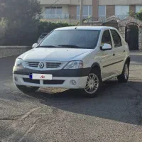 ال۹۰ ۹۷ بیرنگ