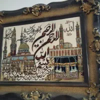 تابلو وان یکاد