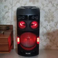 اسپیکر مکسیدر