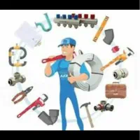 خدمات‌و تاسیسات