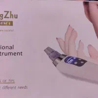 دستگاه پاکسازی صورت