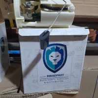 لوازم یدکی خودروپژوپراید