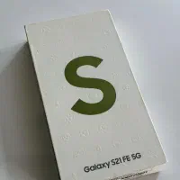 سامسونگ S21 fe نو (پلمپ)