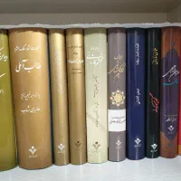 ۵۱ جلد از نشر سنایی، دیوان شاعران