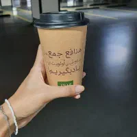 تولیدی و چاپ لیوان کرافت / کاغذی / قهوه / سایز ۳۵۵